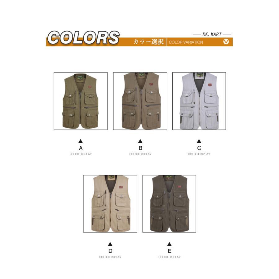 アウトドアベスト メンズ 多機能ベスト 作業服 お釣り 撮影 登山旅行 登山 大人気 春 夏 カジュアル カメラマン マウンテンベスト