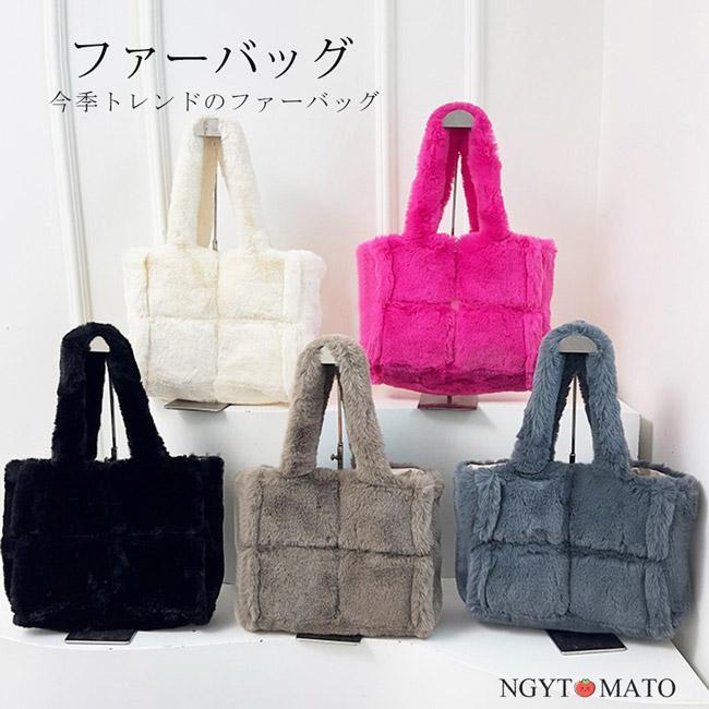 ファーバッグ レディース 肩掛けバッグ ハンドバッグ 大きめ ボア ふわふわ もこもこ エコファーバッグ..