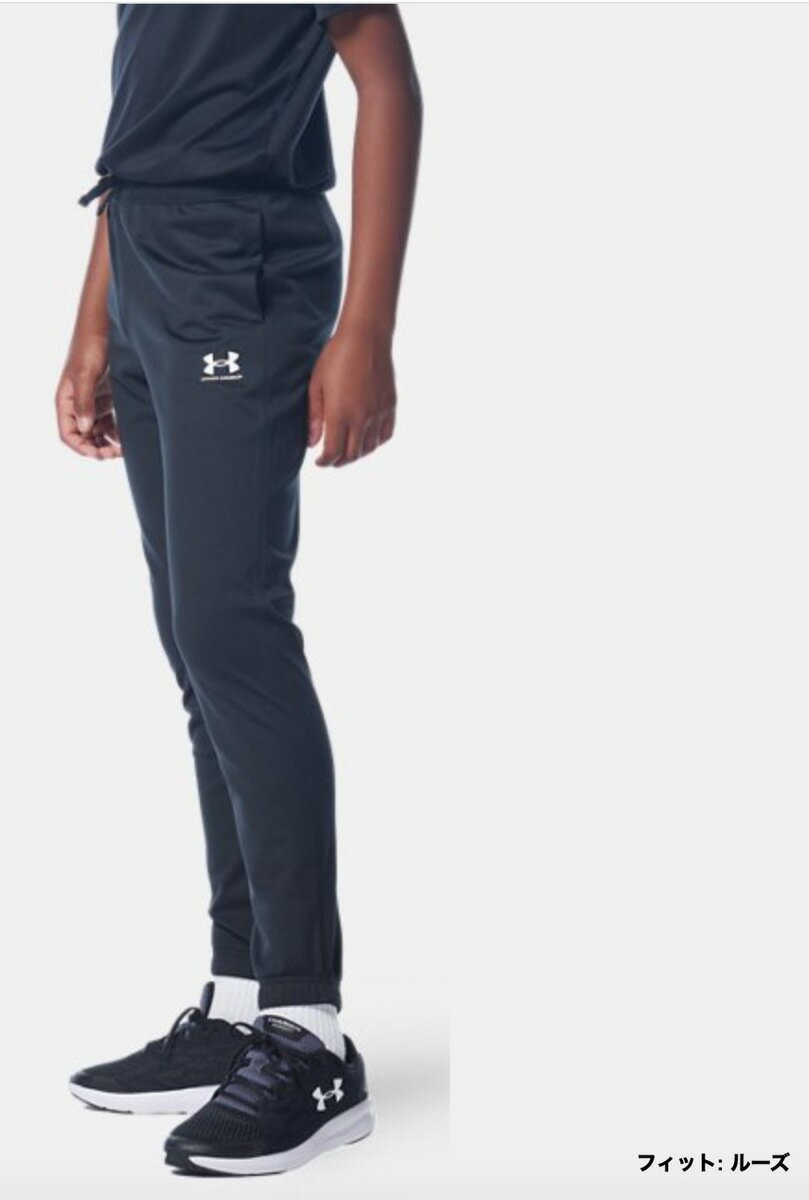 ������������ޡ������顼�֥��å� ��å� �ȥ�å�������(�ȥ졼�˥�/BOYS)