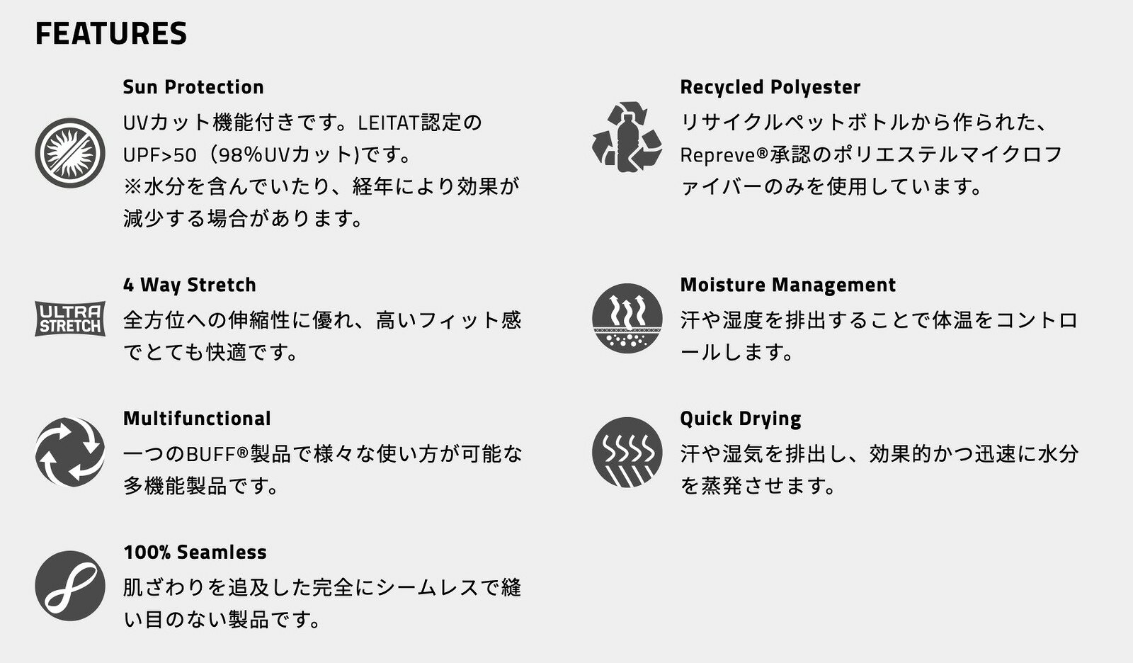 ������̵���� BUFF �Х� �ͥå��������ޡ�