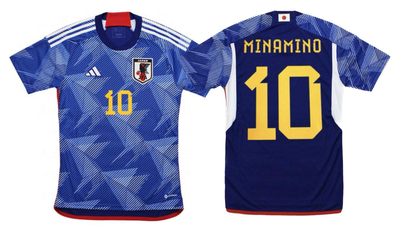 アディダス サッカー日本代表2022 ホーム レプリカ番号マーキング付【SX012-HF1845】通販セール サッカー 用品 セール