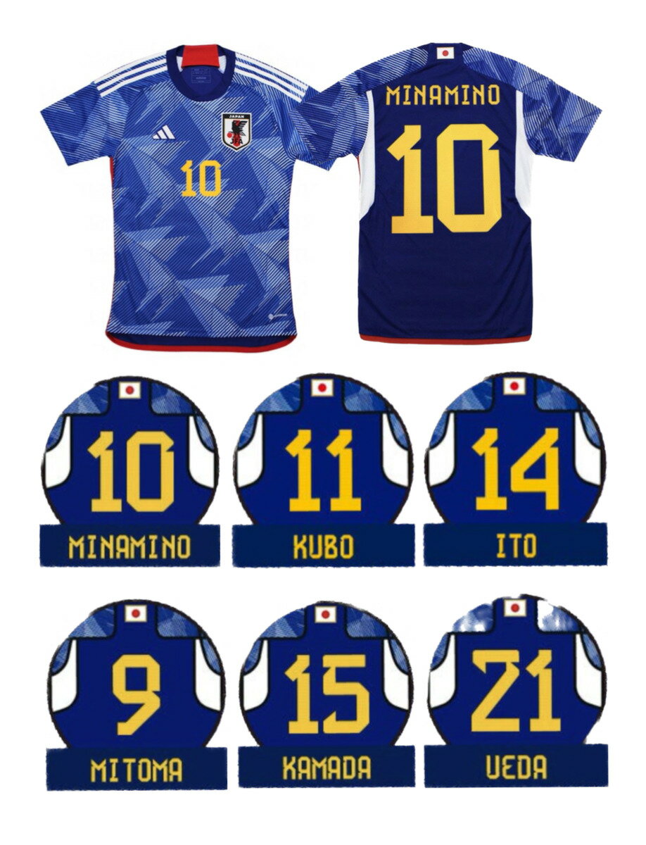 フットボールショップTSUBOTAKE バーゲン