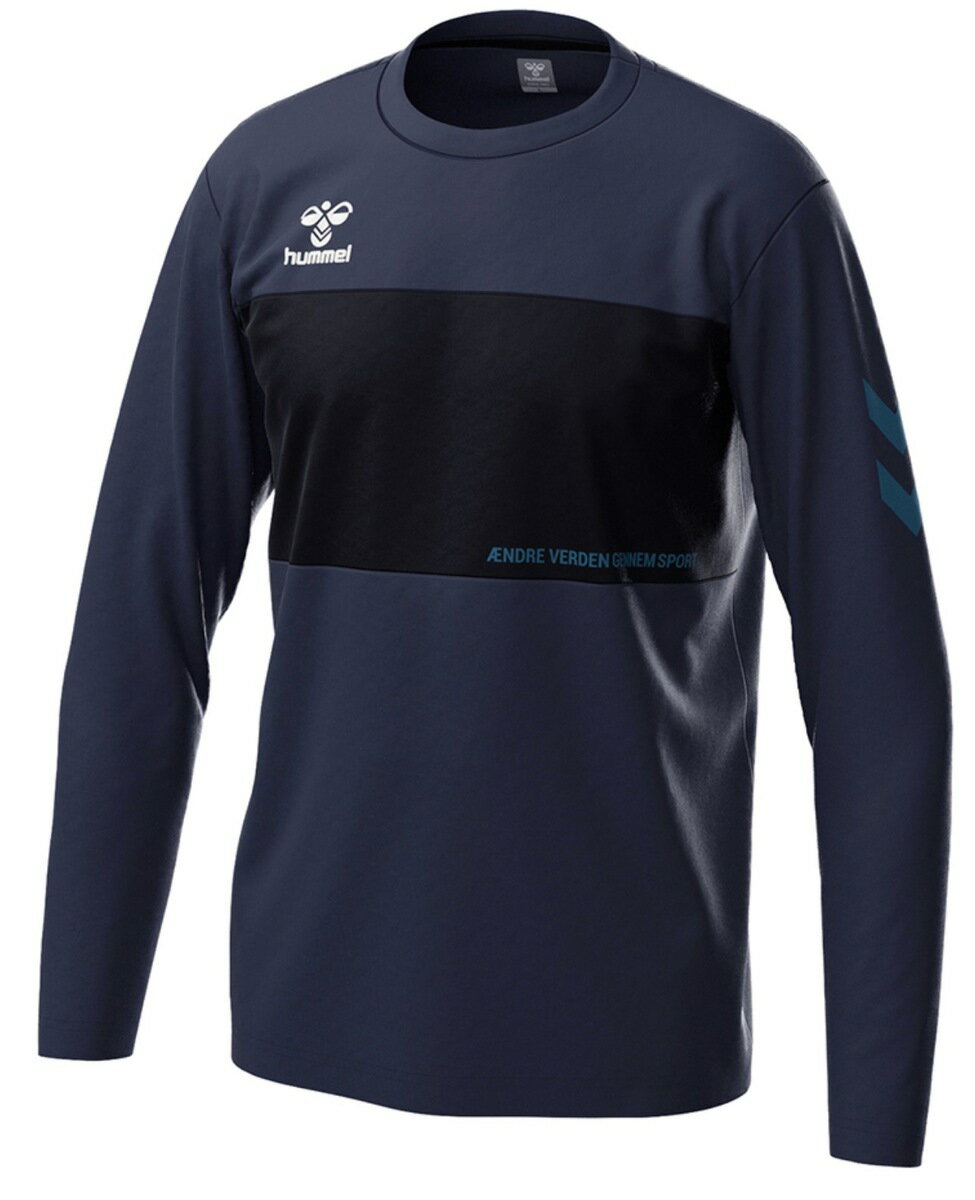 hummel 長袖プラシャツ