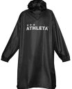 ATHLETA アスレタ　ジュニア レインポンチョ※レターパックライト対応