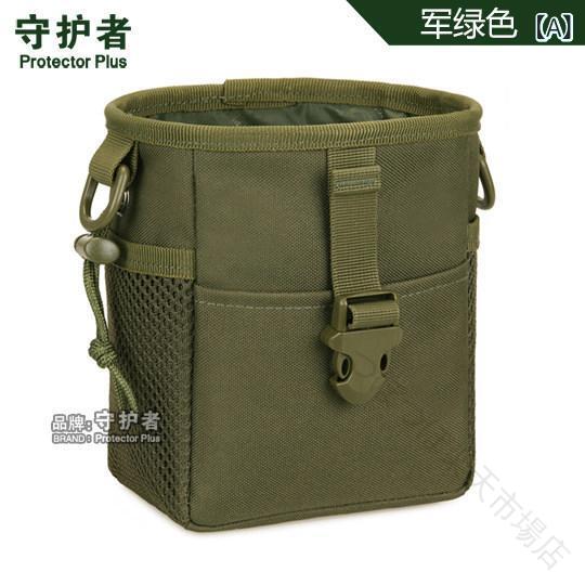 【原産国／製造国: 中国】 .アウトドア用ウェストポーチ、タクティカルバッグ、スリングショット用収納、弾丸収納ケース、大容量ショルダーバッグ、多機能ポーチ、鋼珠収納、泥玉収納ケース、軽量バッグ、耐久性抜群、登山やキャンプ、釣り用バッグ、サバイバルギア、ミリタリーバッグ、バックパック、ポーチ収納、コンパクトケース、防水、撥水加工、耐摩耗仕様、旅行用バッグ、ハイキング装備、アウトドアバッグ、収納力に優れたセール商品、人気アイテム、ランキング上位商品、アウトドアファンにおすすめの収納ケースです。。 指定された配送時間は承っておりません。【つぼつぼ楽天市場店】