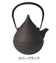 楽天南部鉄器・生活・台所用品ツブヨリ壱鋳堂 南部鉄器 急須 壱鋳堂・ティーポット雫 Shizuku0.65L 工芸品 国産 日本製 伝統工芸 鉄製 ホーロー 手入れがラク 和食器 プレゼント 贈り物 贈物 かわいい おしゃれ