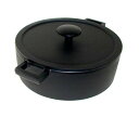 NANBU TEKKI 南部鉄器 キャセロール(大)(IH200V対応) 容量2L 南部鉄器 鍋 岩鋳 キッチン用品 鉄分補給 工芸品 伝統工芸品 ギフト 贈り...