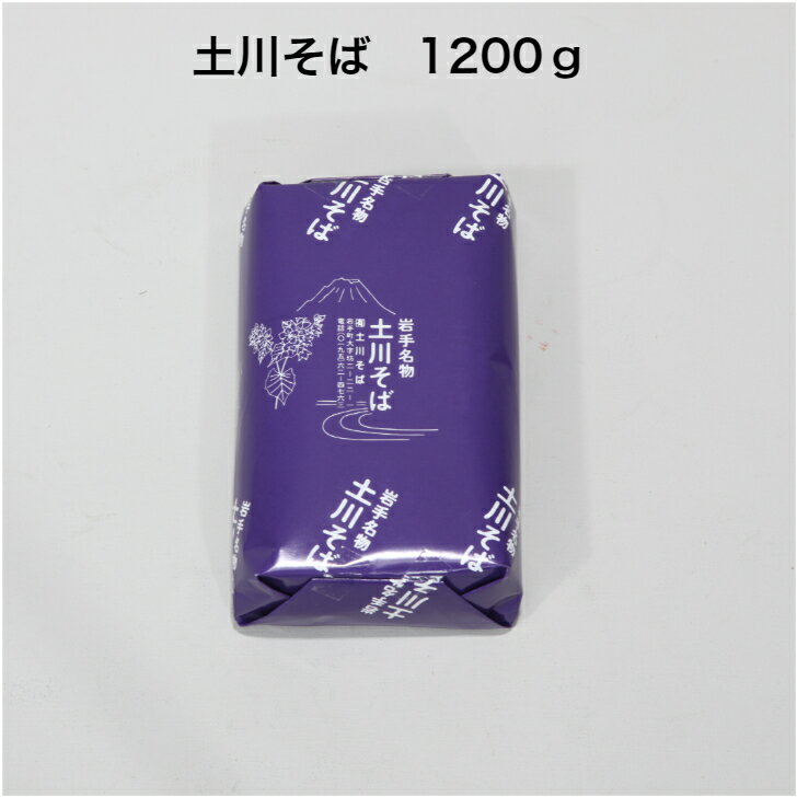 1200紥񻺤ж渵륮ե