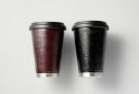 URUSHI MOBILE TUMBLER(うるしモバイルタンブラー)布着せ(ぬのきせ) / TAME(溜)・ KURO(黒)持ち歩ける「スクリュー式」のフタを...