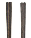 一文字箸（金・銀）光線（金24.0cm/銀22.5cm）