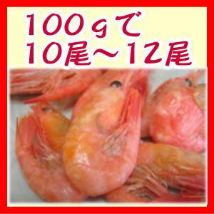 【冷凍】ボイルあま海老100g（北欧産）船上調理品 3