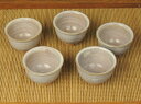 萩焼 汲み出し揃 木箱入り 湯呑み 送料無料 ギフト