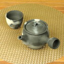 竹炭黒陶焼・急須(大)