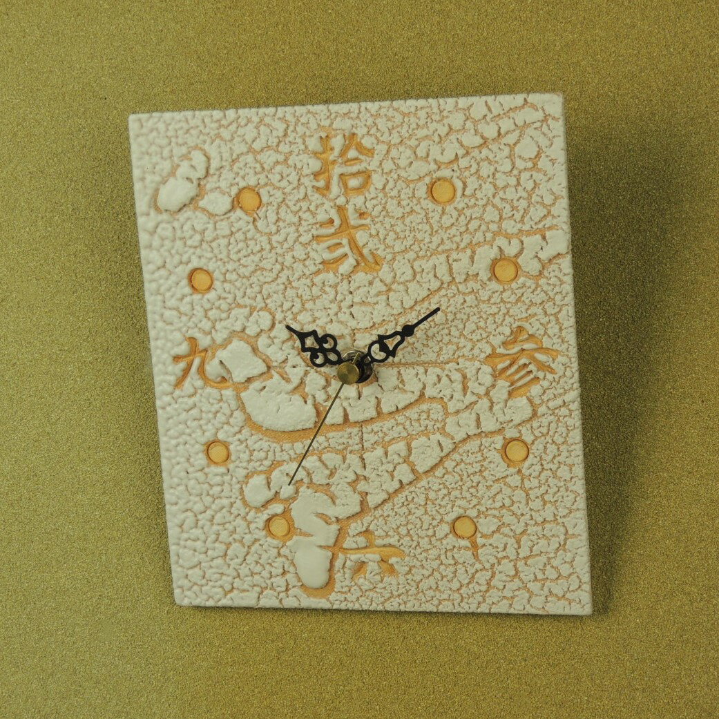 焼き鳥モチーフ 置時計 310mm