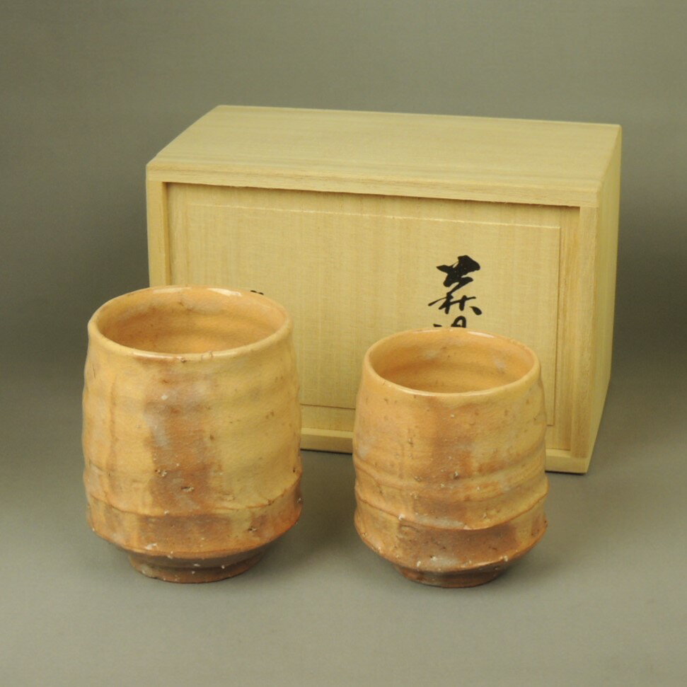 Hagi Ware - 萩焼 夫婦湯呑み（木箱入り）