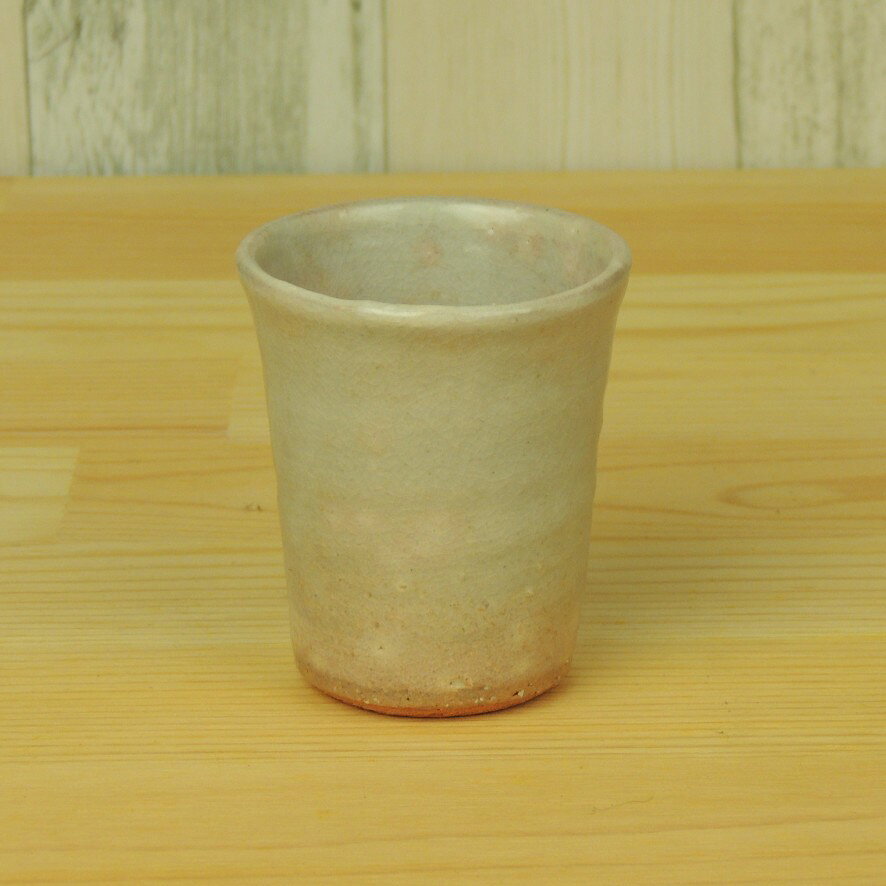 萩焼 冷酒盃 ぐいのみ（御本手） ギフトラッピング無料！ サイズ：口径6.5cm、高さ7cm。紙箱。 2