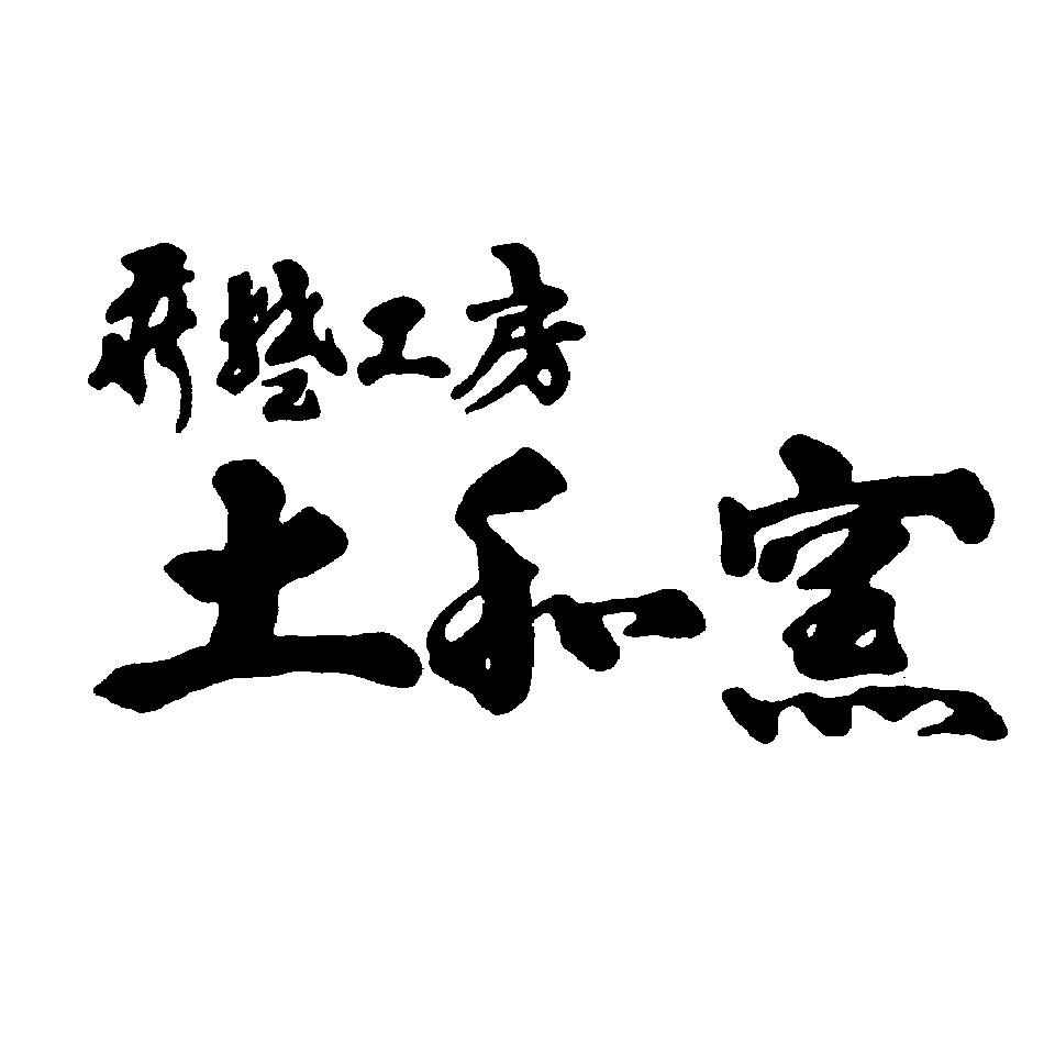 Shop icon
