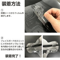 パンフ写真M