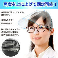 上げる写真