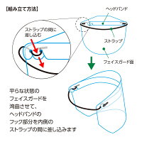 取説