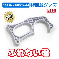 パンフ