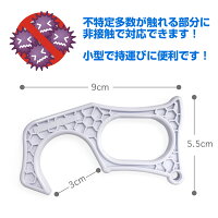 寸法