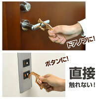 使用例
