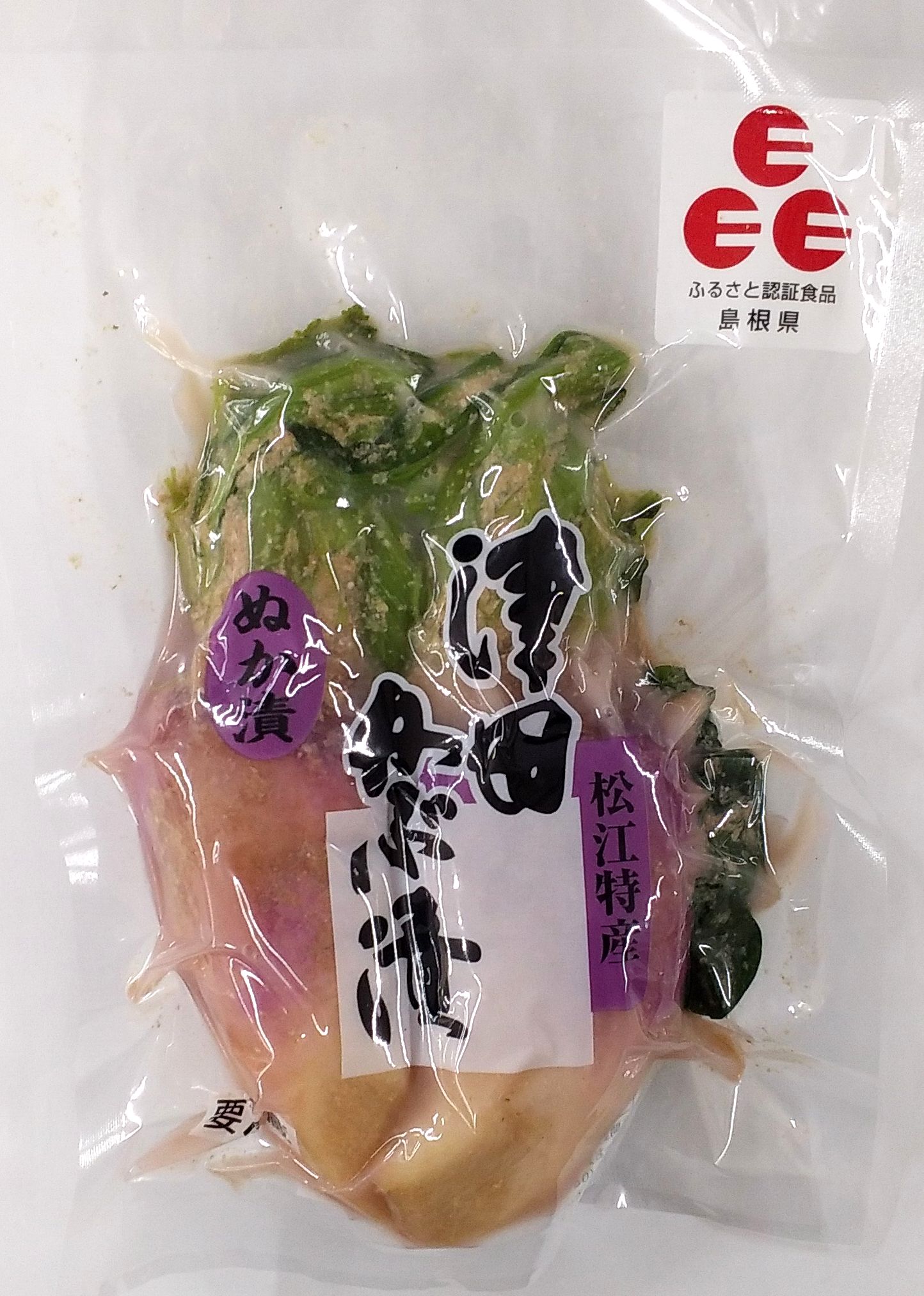 名称 ぬか漬 原材料名 津田かぶ、漬け原材料（米ぬか、食塩）／調味料（アミノ酸等）、甘味料（ステビア）、酸味料、（一部に大豆・ゼラチンを含む） 原料原産地名 島根県産 内容量 250g 賞味期限 10日 保存方法 1〜10℃で保存してください。 製造者 有限会社土江本店 島根県松江市矢田町250-41 発送方法 ヤマト運輸のクール便にて発送いたします。
