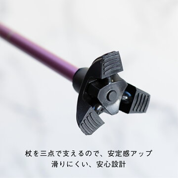 3点式杖先ゴムたっちゃん16mm・18mm