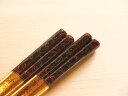 【夫婦箸】唐塗 呂(大)・呂(中)