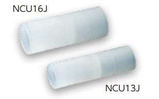 10個セット NCU16J 連結ソケット ブリヂ...の商品画像