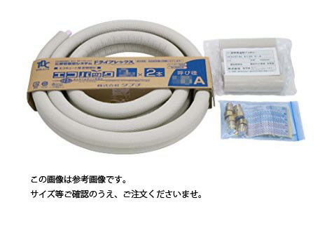 楽天市場】タブチ エコパック upc13-10 20mの通販 楽天市場】タブチ エコパック upc13-10 20mの通販