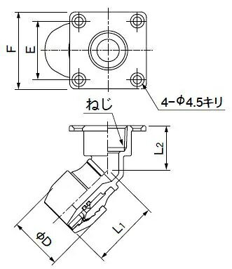 10個セット NAF13J5 床立上用アダプター ブリヂストン プッシュマスター継手 ポリ...