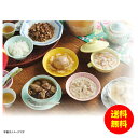 ギフト IZAMESHI 台湾シリーズ 台湾セット 652-793 【送料無料 北海道・沖縄・東北 別途加算】 [結婚内祝い 新築内祝い 快気内祝い 引越内祝い...
