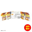 ギフト 尾西食品 尾西のごはんシリーズCY(和風・洋風組み合わせメニュー) 3002 【送料無料 北海道・沖縄・東北 別途加算】 [結婚内祝い 新築内祝い 快気...