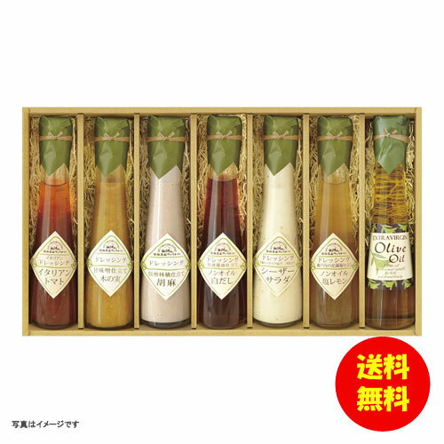 ギフト 太子庵 パイ饅頭 PMB-A5 【送料無料 北海道・沖縄・東北 別途加算】 [結婚内祝い 新築内祝い 快気内祝い 引越内祝い 出産内祝い 内祝い お祝い...