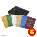 ギフト パティスリーポタジエLLPしまんと 40010かりんとうセット6袋入 40010 6P 【送料無料 北海道・沖縄・東北 別途加算】 [結婚内祝い 新築内祝い 快気内祝い 引越内祝い 出産内祝い 内祝い お祝い お祝い返し ギフト 出産祝い お返(4)