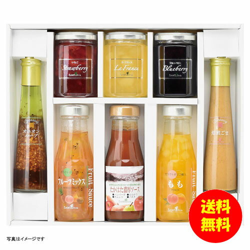 ギフト たかはたファーム バラエティセット Y-03L 【送料無料 北海道・沖縄・東北 別途加算】 [結婚内祝い 新築内祝い 快気内祝い 引越内祝い 出産内祝い 内祝い お祝い お祝い返し ギフト 出産祝い お返し 返礼]