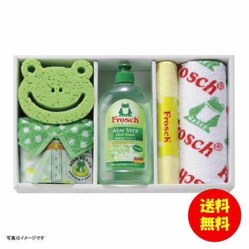 ギフト たかはたファーム バラエティセット P-06 【送料無料 北海道・沖縄・東北 別途加算】 [結婚内祝い 新築内祝い 快気内祝い 引越内祝い 出産内祝い 内祝い お祝い お祝い返し ギフト 出産祝い お返し 返礼]