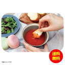 ギフト MAM CAFE 彩り最中スープ9個セット MCFDA05306 【送料無料 北海道・沖縄・東北 別途加算】 [結婚内祝い 新築内祝い 快気内祝い 引越...