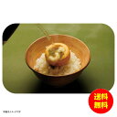 ギフト MAM CAFE CHAZUKE SET 02 MCFDA00711 【送料無料 北海道・沖縄・東北 別途加算】 [結婚内祝い 新築内祝い 快気内祝い ...