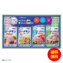 ギフト はごろもフーズ シーチキンSmileギフト SML-30A 【送料無料 北海道・沖縄・東北 別途加算】 [結婚内祝い 新築内祝い 快気内祝い 引越内祝い...