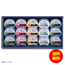 ギフト はごろもフーズ シーチキンギフト SR-50A 【送料無料 北海道・沖縄・東北 別途加算】 [結婚内祝い 新築内祝い 快気内祝い 引越内祝い 出産内祝い...