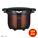 ギフト 下鴨茶寮 きんぴらまぐろ(木箱入) 5201022 【送料無料 北海道・沖縄・東北 別途加算】 [結婚内祝い 新築内祝い 快気内祝い 引越内祝い 出産内...