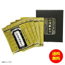 ギフト 金の浅草のり KAM-F 【送料無料 北海道・沖縄・東北 別途加算】 [結婚内祝い 新築内祝い 快気内祝い 引越内祝い 出産内祝い 内祝い お祝い お祝...