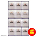 ギフト 南紀梅干 晩稲梅 紀州晩稲梅(塩分約8%) OS-25 【送料無料 北海道・沖縄・東北 別途加算】 [結婚内祝い 新築内祝い 快気内祝い 引越内祝い 出...