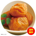 ギフト トノハタ 岩惣 紀州産南高梅はちみつ梅(竹籠入) IMI-G400 【送料無料 北海道・沖縄・東北 別途加算】 [結婚内祝い 新築内祝い 快気内祝い 引...
