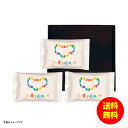 ギフト 初代田蔵 こども食堂応援ギフト 五ツ星マイスターブレンドギフトセット YUME-15 【送料無料 北海道・沖縄・東北 別途加算】 [結婚内祝い 新築内祝...