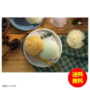 ギフト 乳蔵 北海道アイスクリーム(6個入) 110128 【送料無料 北海道・沖縄・東北 別途加算】 [結婚内祝い 新築内祝い 快気内祝い 引越内祝い 出産内...