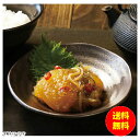 ギフト 数の子松前漬 430183 【送料無料 北海道・沖縄・東北 別途加算】 [結婚内祝い 新築内祝い 快気内祝い 引越内祝い 出産内祝い 内祝い お祝い お...